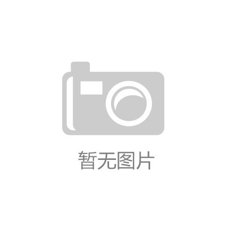 致敬“她”力量，巾幗綻芳華